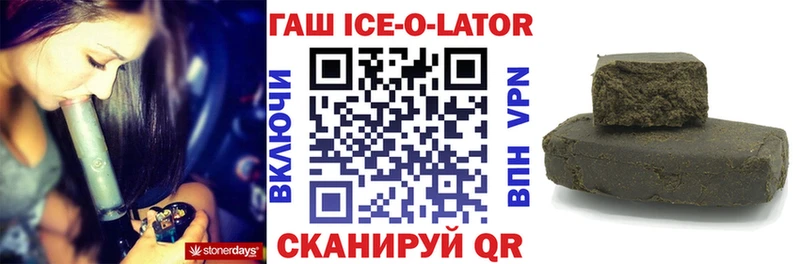 Виды наркотиков купить Коломна МАРИХУАНА  Альфа ПВП  АМФЕТАМИН  Меф мяу мяу  ГАШИШ 