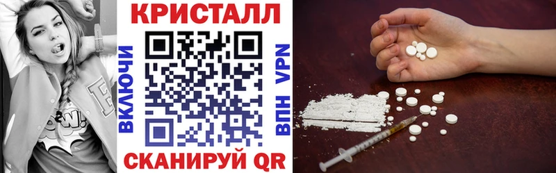 АМФЕТАМИН VHQ  Коломна 