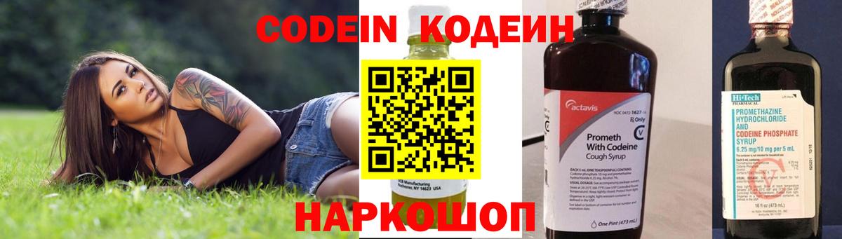 Гашиш Коломна