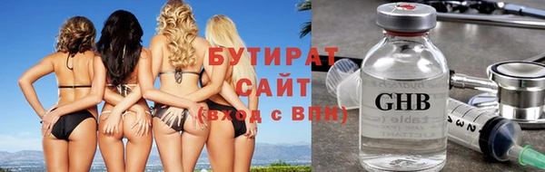 скорость mdpv Аркадак