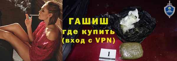 прущая мука Богородицк