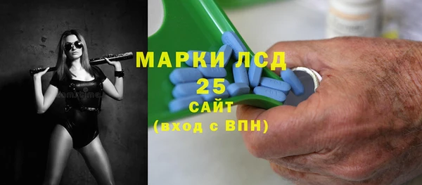 прущая мука Богородицк