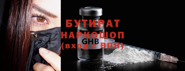 мдпв Богданович