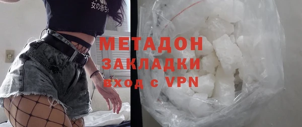 мдпв Богданович