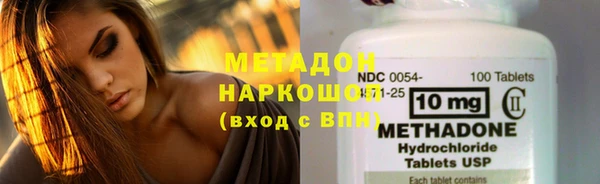мдпв Богданович