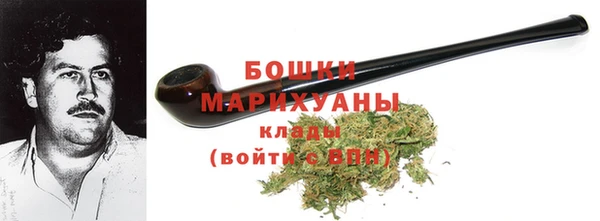 прущая мука Богородицк