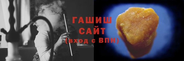 spice Алзамай