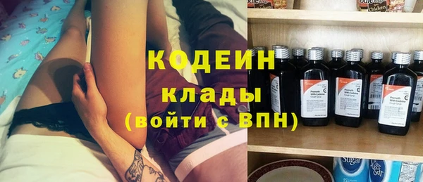 прущая мука Богородицк