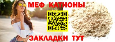 марки nbome Бугуруслан