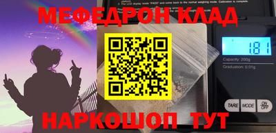 кокаин колумбия Бузулук