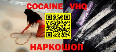 марки nbome Бугуруслан