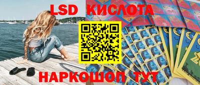 кокаин колумбия Бузулук