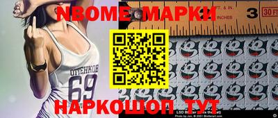 кокаин колумбия Бузулук