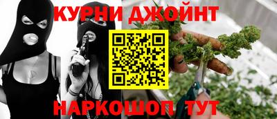 кокаин колумбия Бузулук