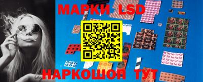 кокаин колумбия Бузулук