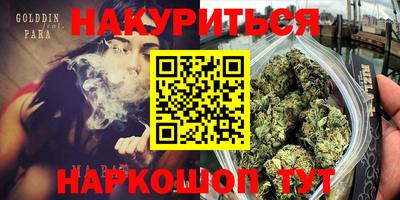 кокаин колумбия Бузулук