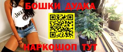 кокаин колумбия Бузулук