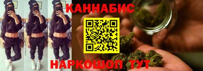 марки nbome Бугуруслан