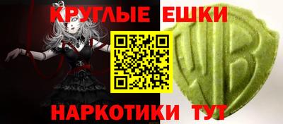 марки nbome Бугуруслан