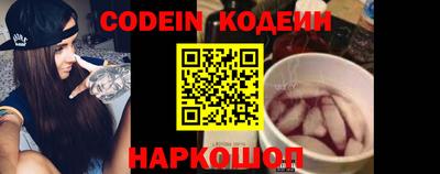 кокаин колумбия Бузулук