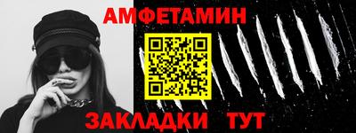 кокаин колумбия Бузулук