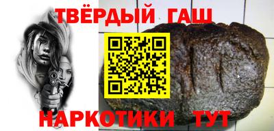мескалин Будённовск