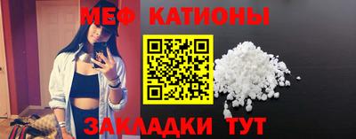 кокаин колумбия Бузулук