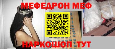 марки nbome Бугуруслан