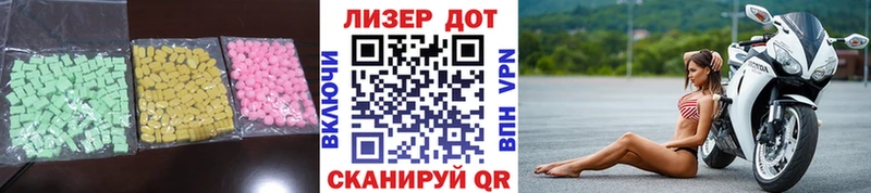 кракен как войти Коломна LSD-25 экстази ecstasy