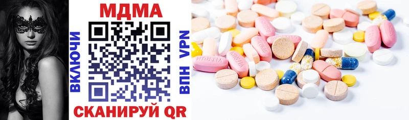 MDMA кристаллы  Коломна 