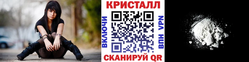 mega ССЫЛКА  Коломна  Первитин витя 