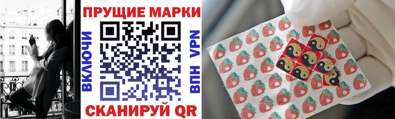 OMG зеркало  наркошоп  Коломна  Марки 25I-NBOMe 1500мкг 