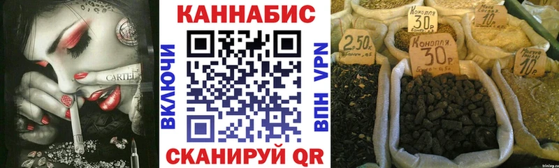 МЕГА tor  купить наркотик  Коломна  Марихуана Amnesia 